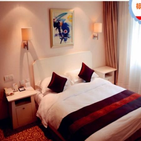 Beijing Spring Hotel Bagian luar foto