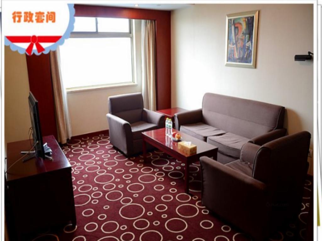 Beijing Spring Hotel Bagian luar foto