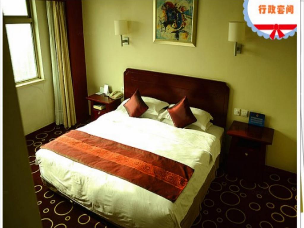 Beijing Spring Hotel Bagian luar foto
