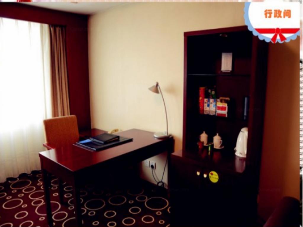 Beijing Spring Hotel Bagian luar foto