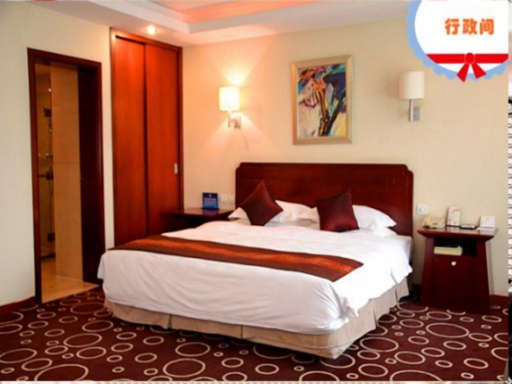 Beijing Spring Hotel Bagian luar foto